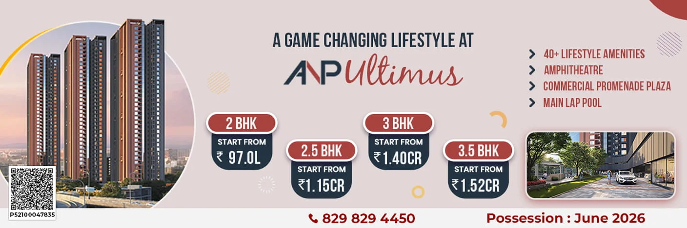Anp Ultimus third slide